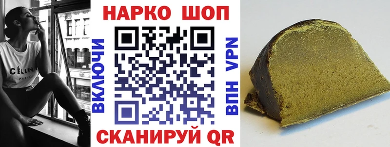 Купить наркотики Фёдоровский COCAIN mega сайт А ПВП МАРИХУАНА Меф