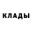 ГАШ 40% ТГК aalik1066