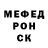 Метадон methadone samurai jack115
