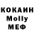 MDMA VHQ Alla Vorona