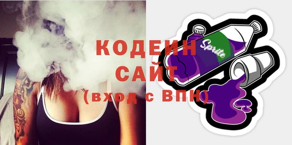PSILOCYBIN Абдулино