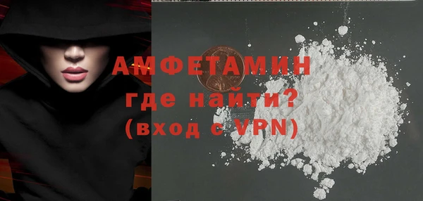 гашишное масло Абаза