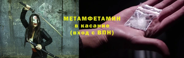PSILOCYBIN Абдулино