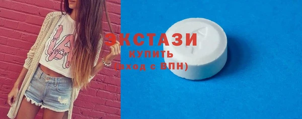 PSILOCYBIN Абдулино