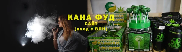 соль курить ск Алексеевка