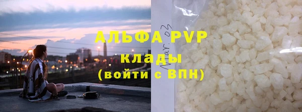 скорость Абинск