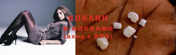 PSILOCYBIN Абдулино