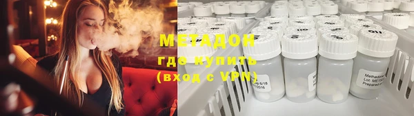 соль курить ск Алексеевка