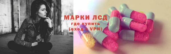 PSILOCYBIN Абдулино