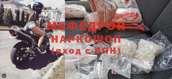гашишное масло Абаза
