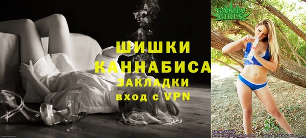 гашишное масло Абаза