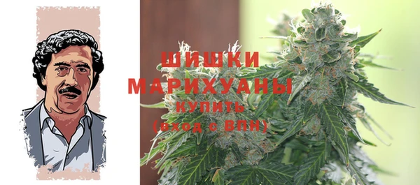 гашишное масло Абаза