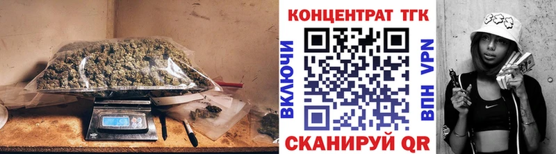 Дистиллят ТГК гашишное масло  цены наркотик  Фёдоровский 